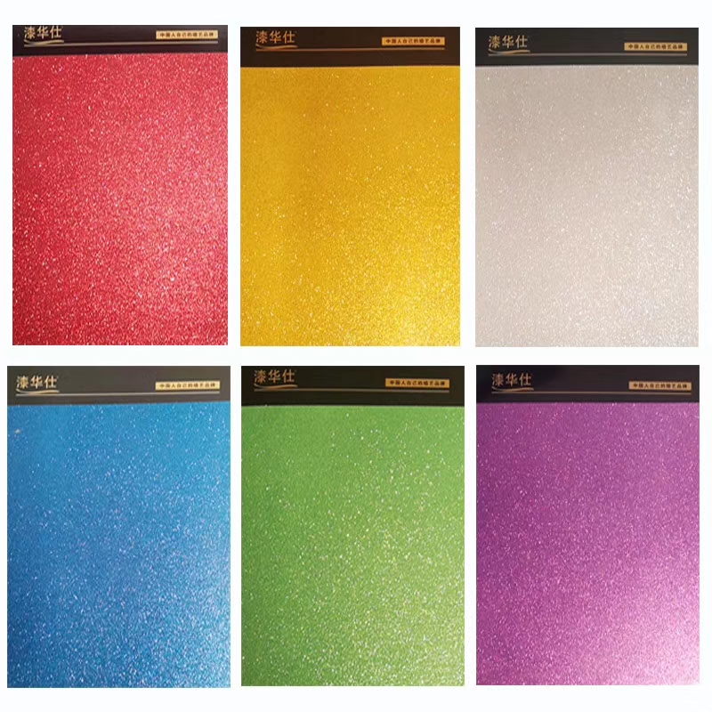 漆华仕高级钻石漆