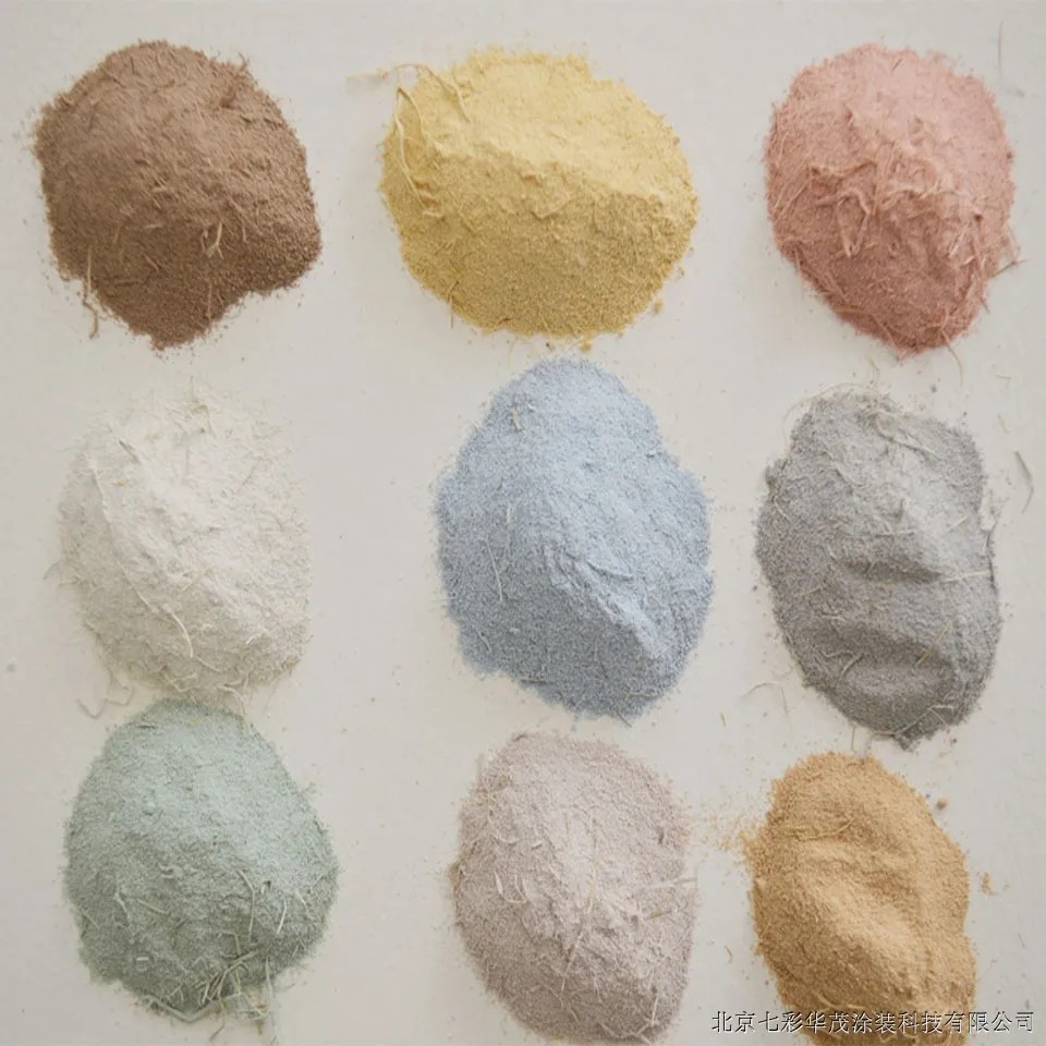 稻草漆粉末.webp.jpg
